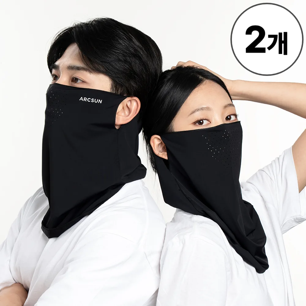 쿠팡 아크썬 자외선차단 쿨 스포츠 골프 마스크 1+1