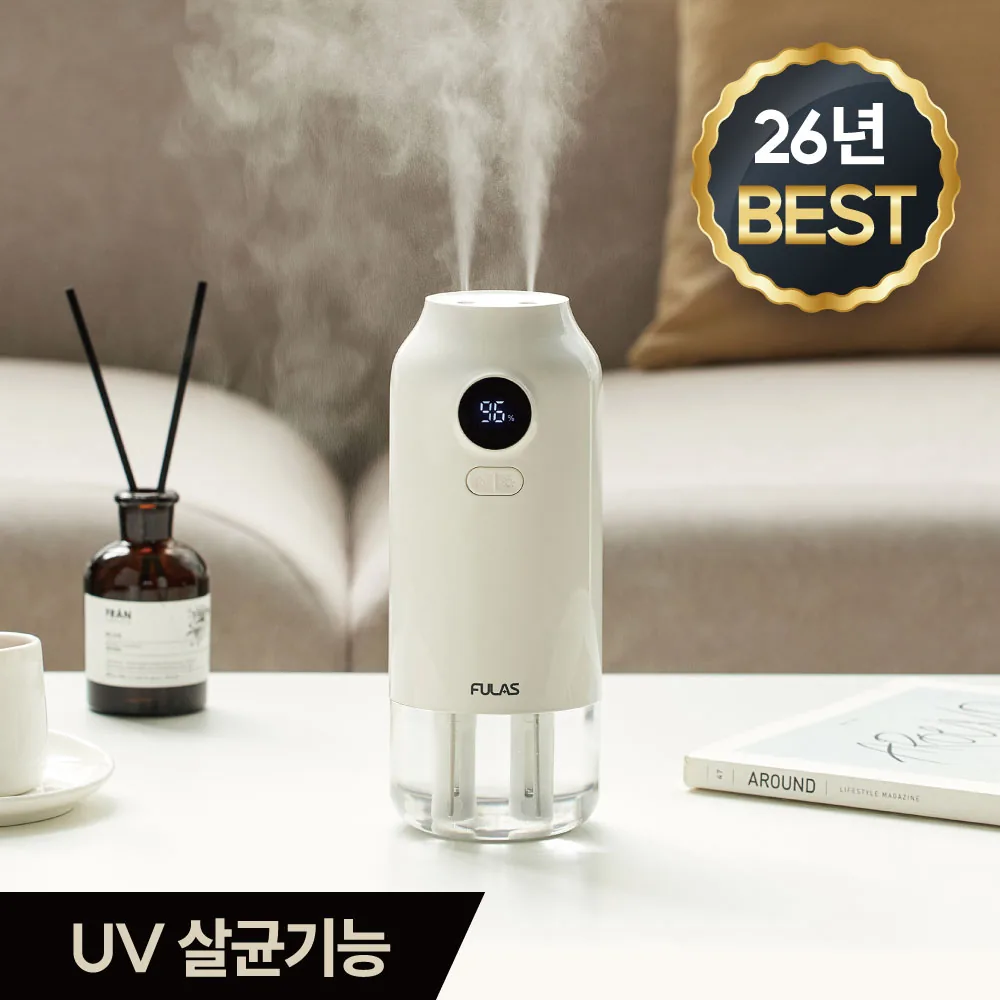 쿠팡 풀라스 UV 살균 대용량 무선 미니 가습기 무소음 탁상용 휴대용 화이트