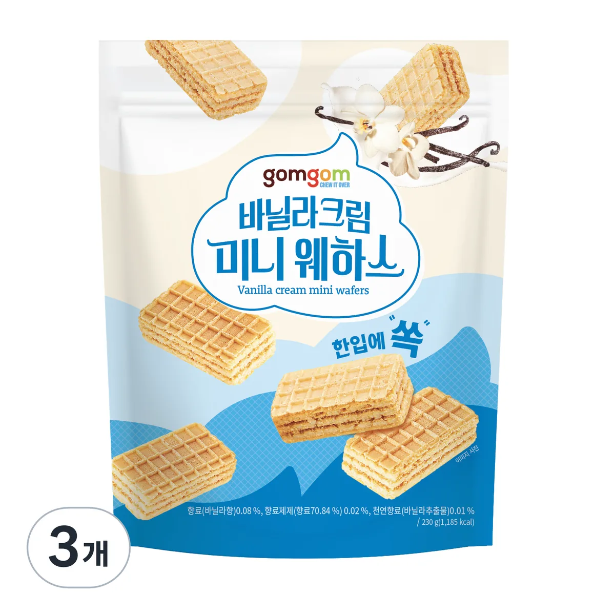 쿠팡 곰곰 바닐라크림 미니웨하스