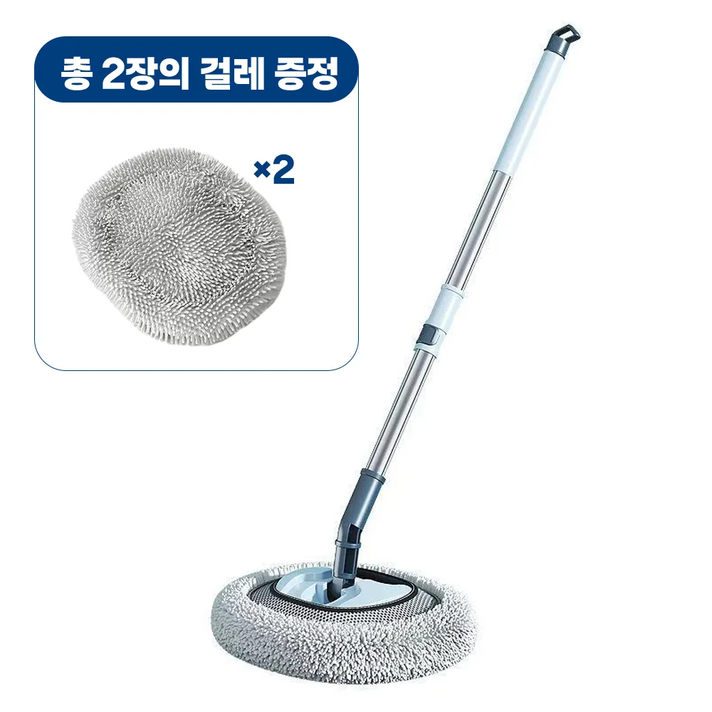 쿠팡 VANKIN 길이 조절 자동차 세차용 대걸레