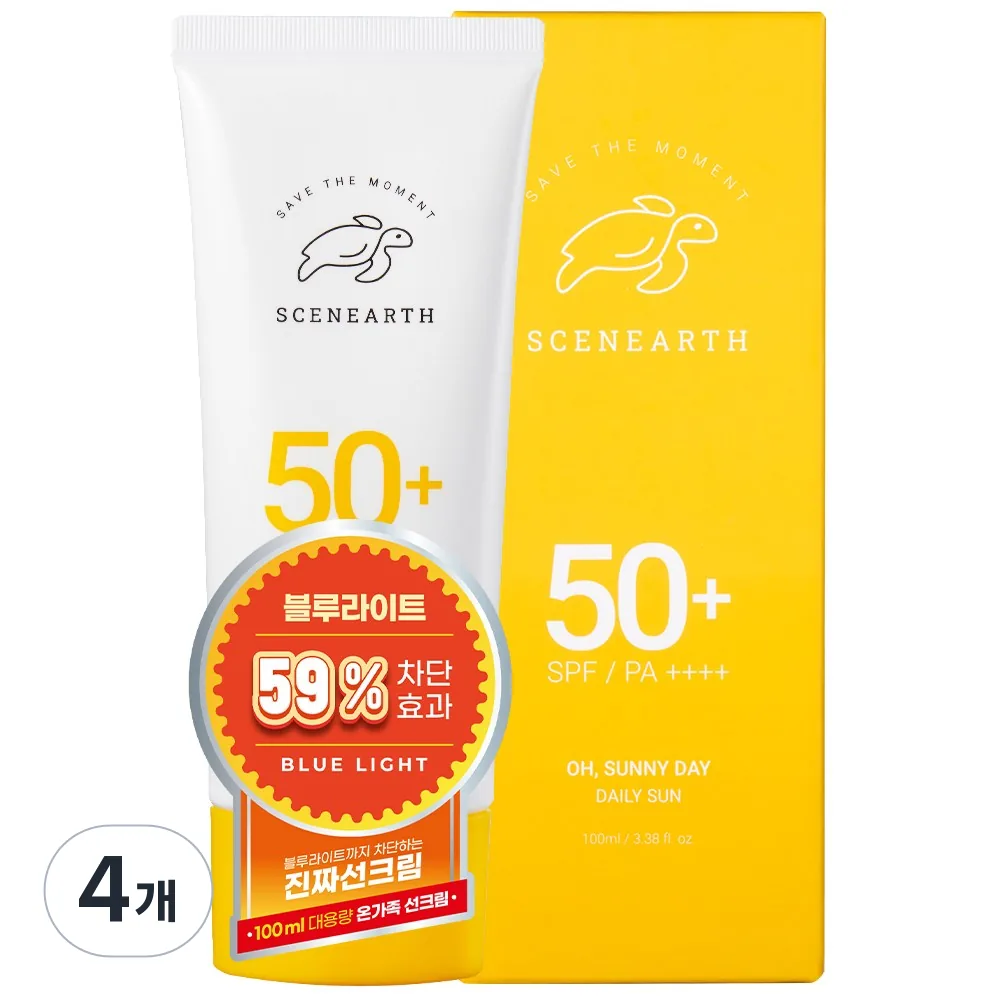 쿠팡 씨널스 오 써니데이 비건 데일리선 SPF50+ PA++++ 4개 100ml