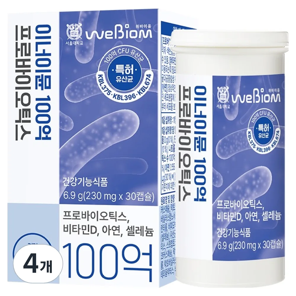 쿠팡 위바이옴 이너이뮨 100억 프로바이오틱스 30정 4개