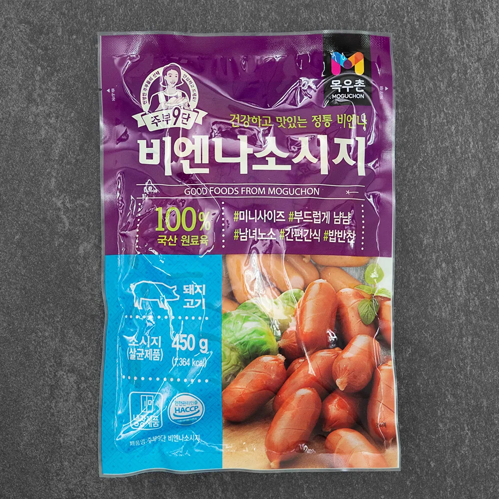 쿠팡 목우촌 비엔나 소시지