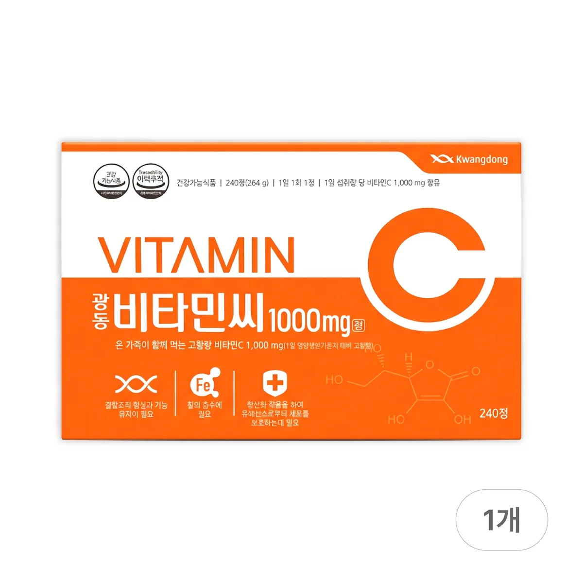 쿠팡 광동제약 비타민C 1000mg 8개월분