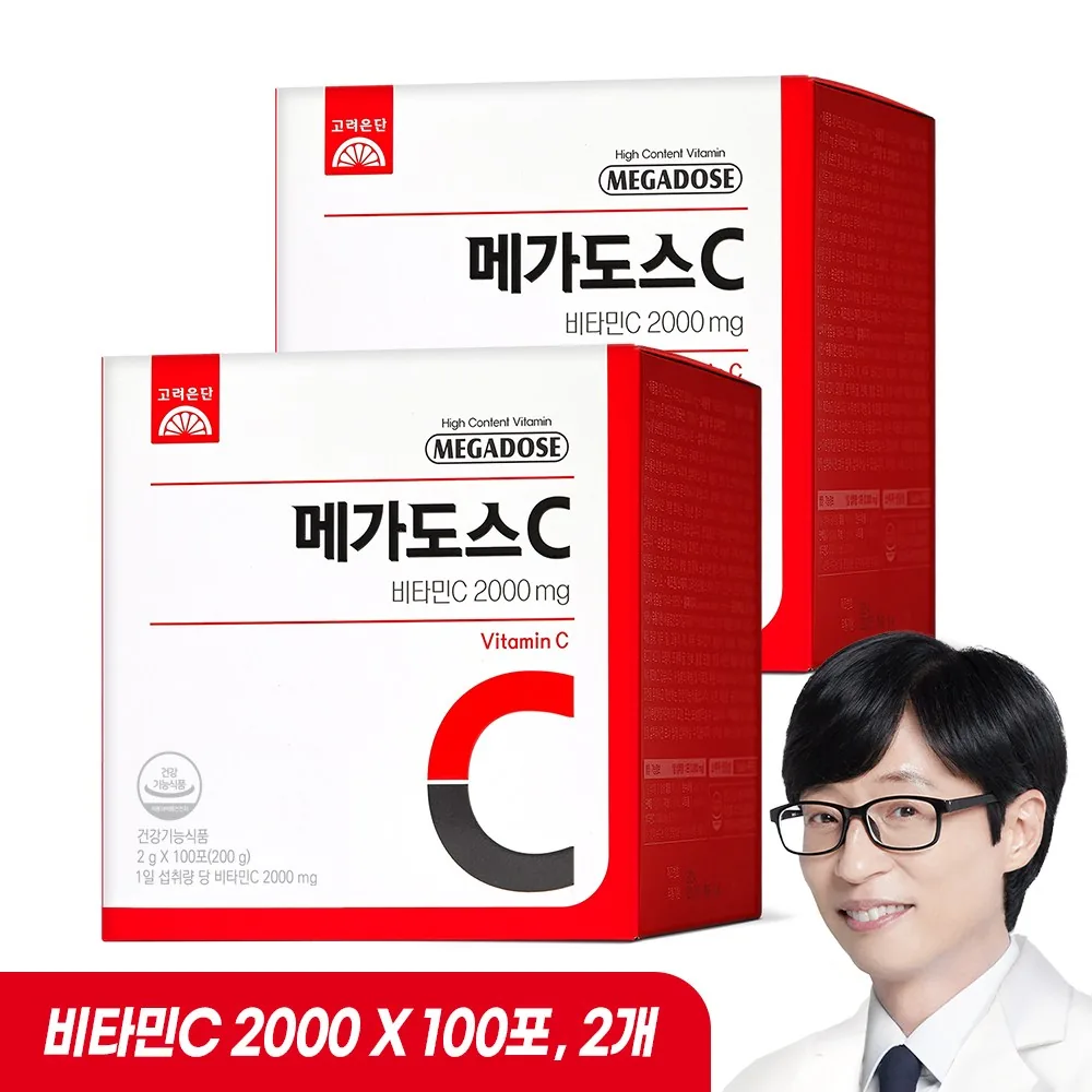 쿠팡 고려은단 메가도스C 비타민C 2000mg
