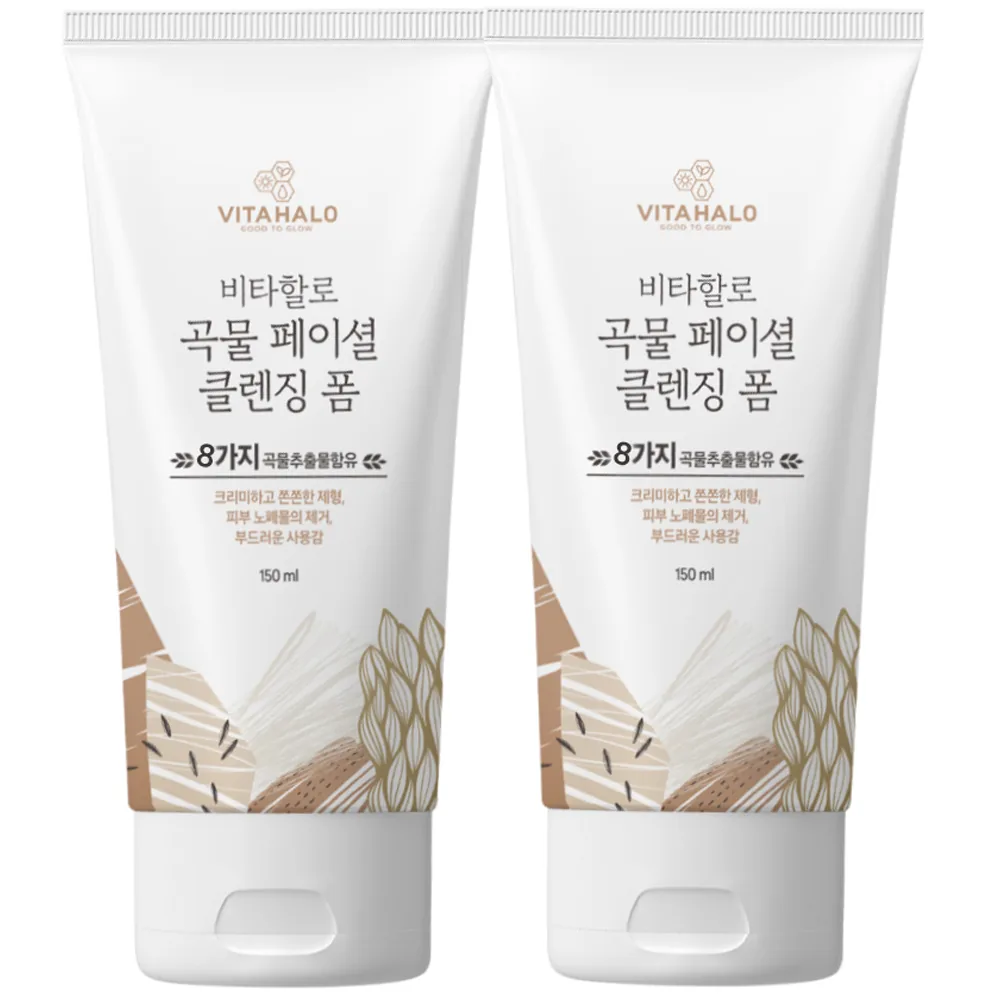 쿠팡 비타할로 곡물 페이셜 폼 클렌저