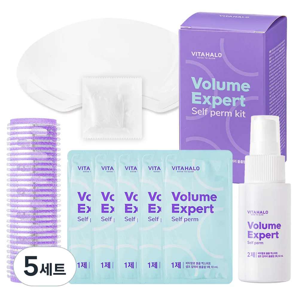 쿠팡 비타할로 엑스퍼트 셀프 앞머리 볼륨펌 1제 50ml + 2제 50ml 세트
