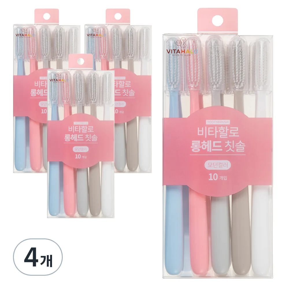 쿠팡 비타할로 롱헤드 칫솔 모던컬러