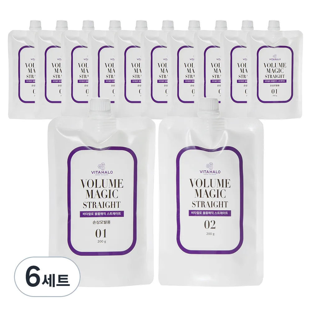 쿠팡 비타할로 볼륨매직 스트레이트 1제 200g + 2제 200g