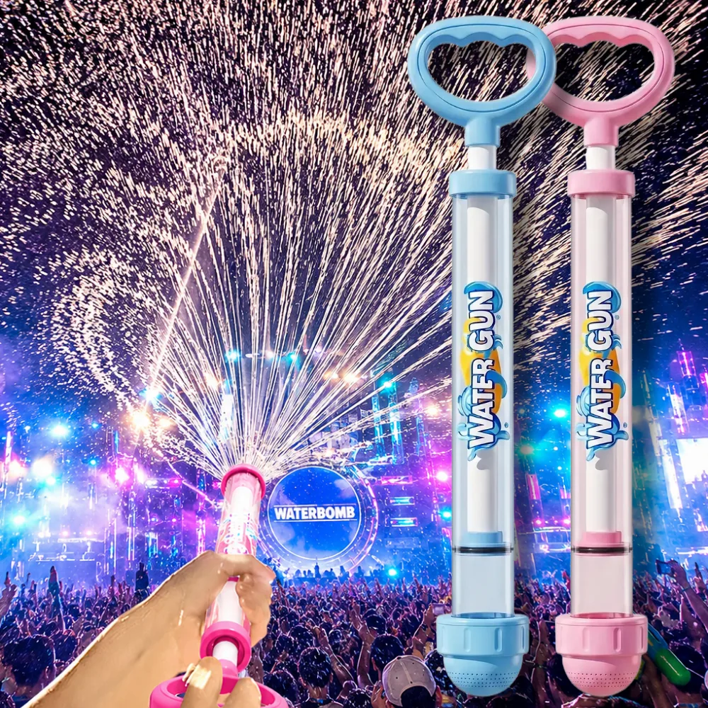 쿠팡 워터밤물총 회오리분수물총 주사기물총
