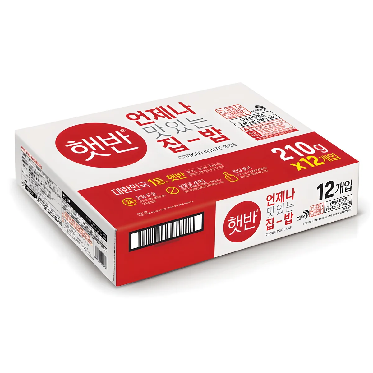 쿠팡 햇반 백미밥