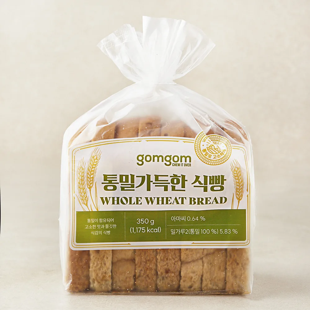 쿠팡 곰곰 통밀가득한 식빵