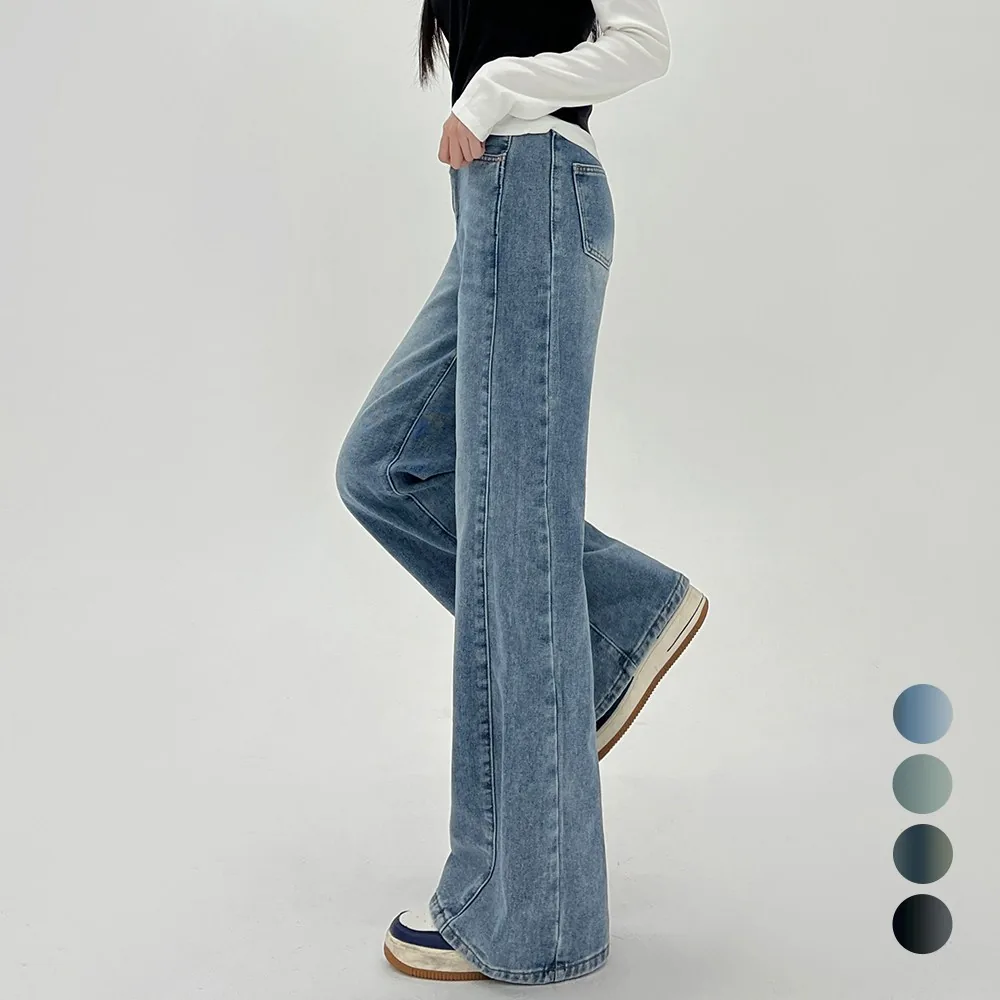 쿠팡 코모도 여성 와이드 청바지 절개 라인 4컬러 2단기장