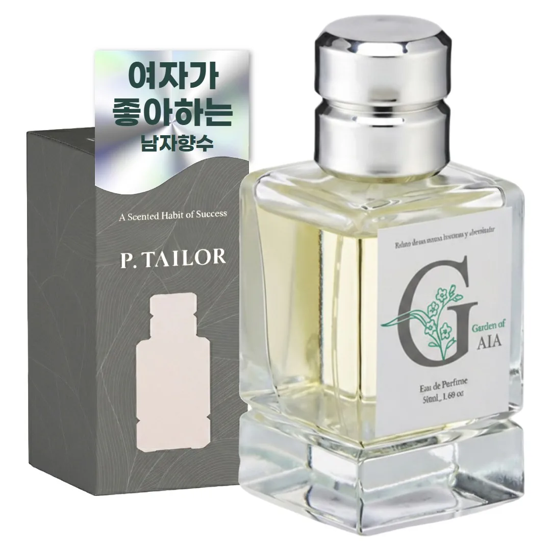 쿠팡 여자가 좋아하는 남자 향수 가든 오브 가이아 Garden of GAIA 50ml