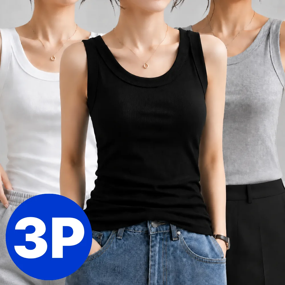 쿠팡 리브루아 여성 나시 민소매 골지 나시티 3p