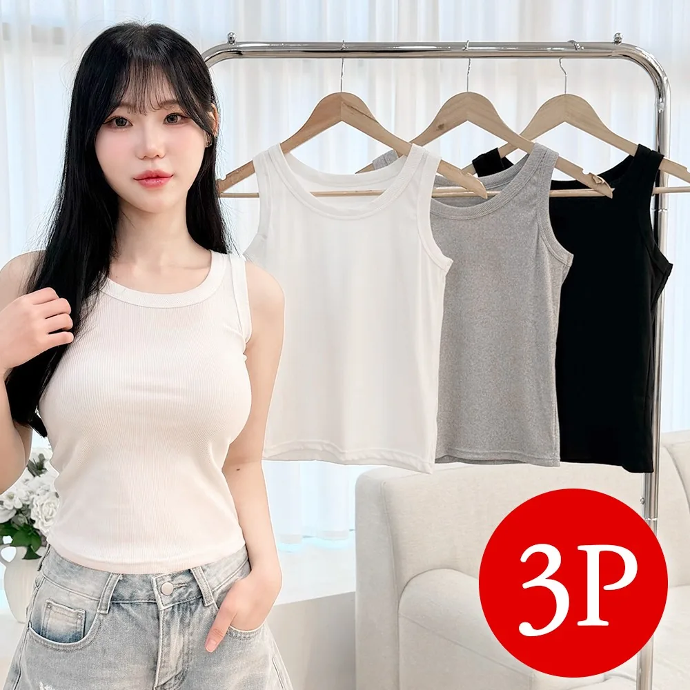 쿠팡 스타일모먼트 여성 나시티