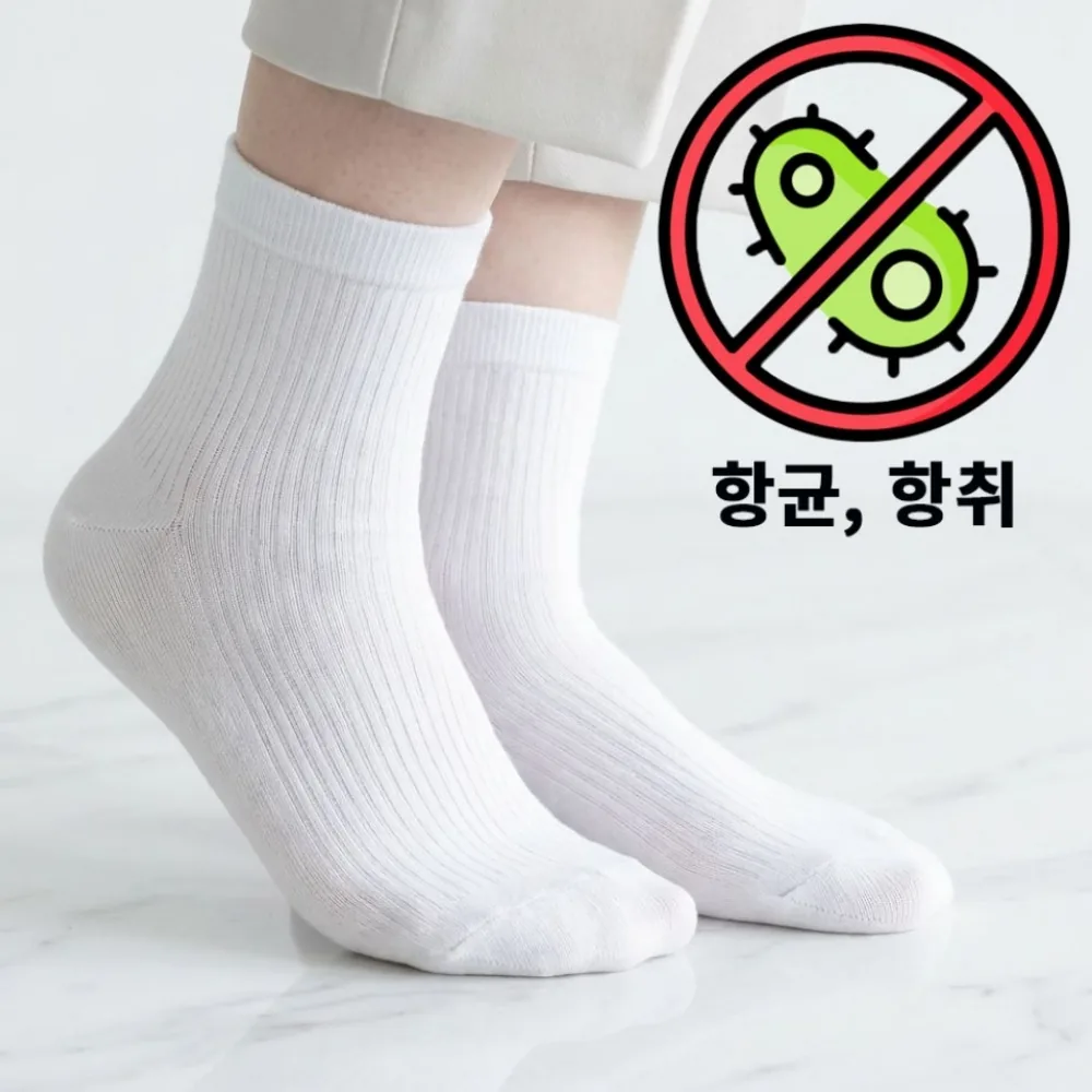 쿠팡 페어링즈 여성 여름 항균 양말 대나무 5켤레 세트