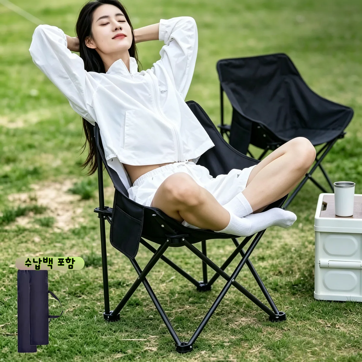 쿠팡 WoWo 아웃도어 접이식 캠핑 의자