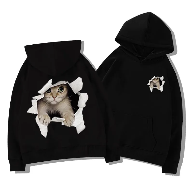 쿠팡 YioYcc 날염 맨투맨 고양이 화이트