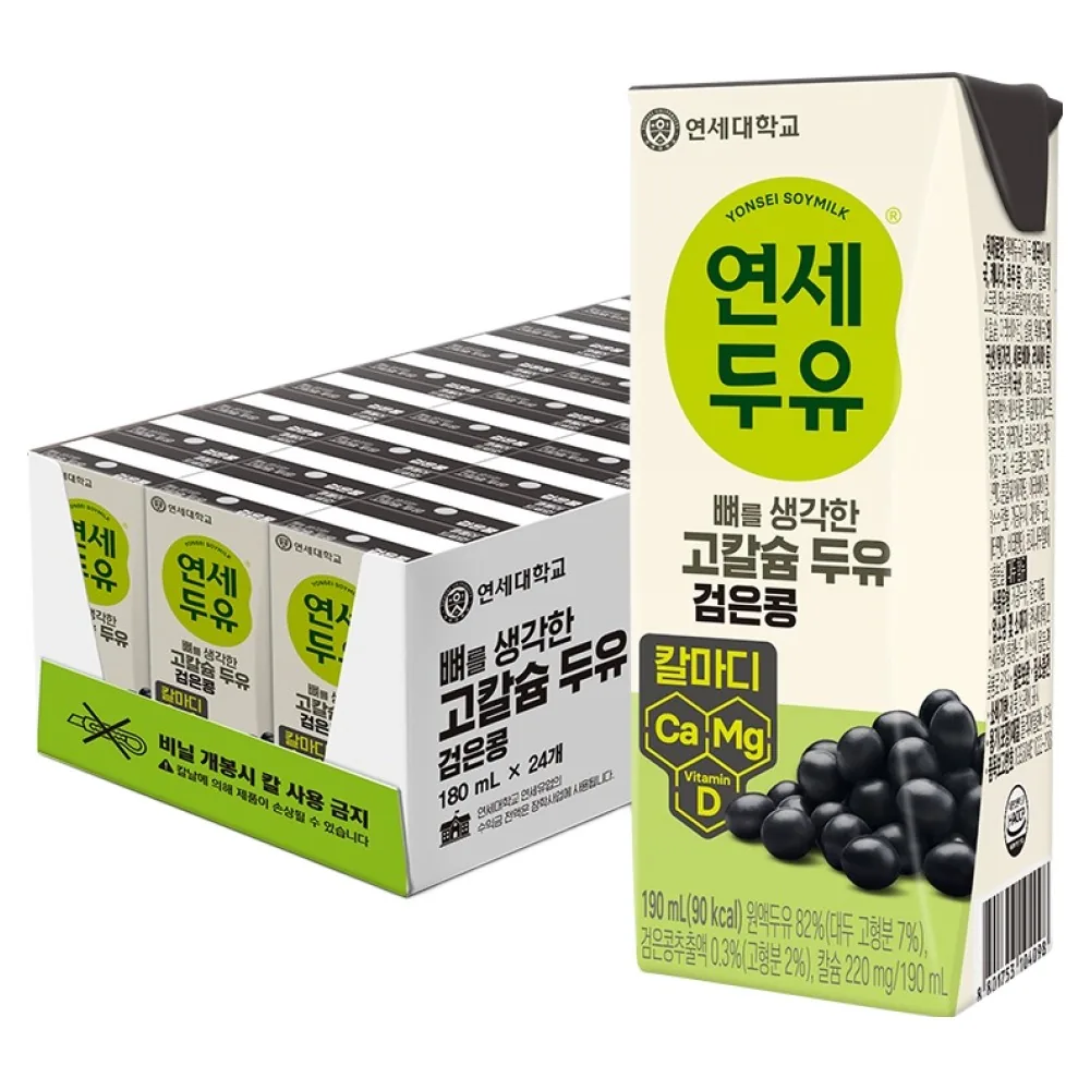 쿠팡 연세두유 뼈를 생각한 고칼슘 두유 검은콩