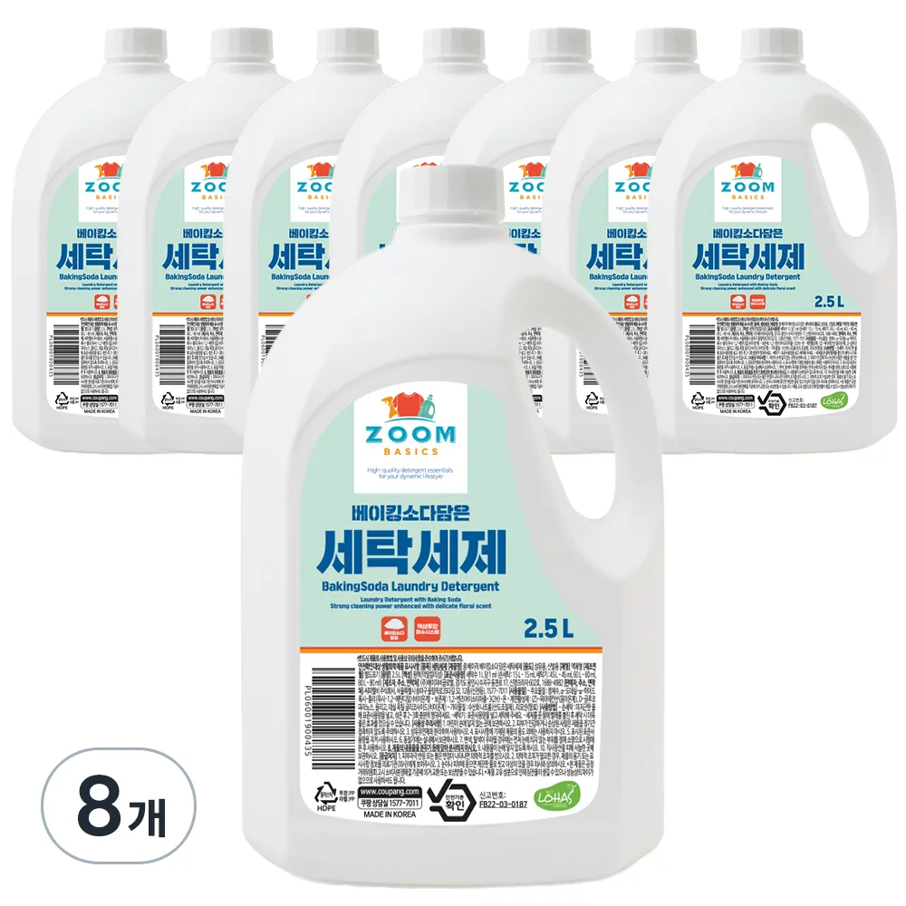 쿠팡 줌 베이직 베이킹소다 담은 액체 세탁세제 본품