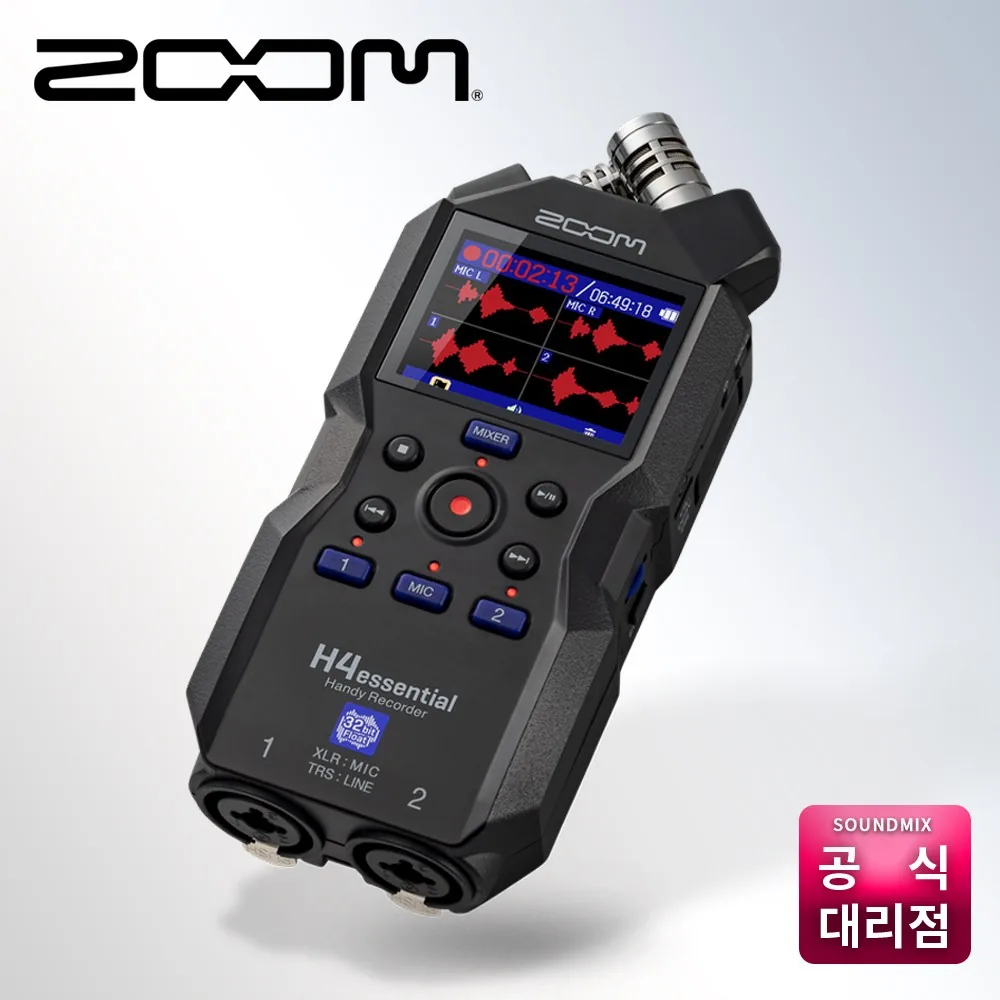 쿠팡 ZOOM H4essential 줌 H4 에센셜 4트랙 핸디레코더