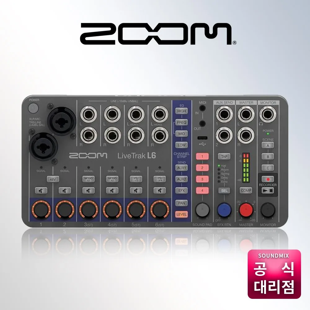쿠팡 ZOOM L6 LIVETRAK 라이브믹서