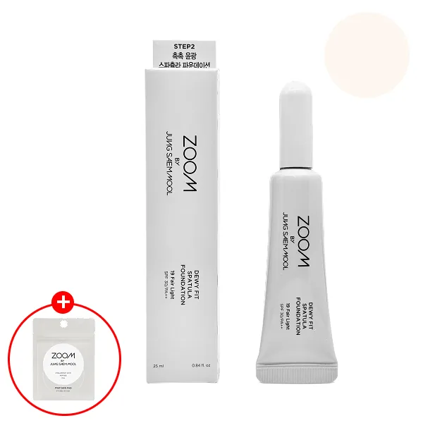 쿠팡 줌바이정샘물 듀이핏 스파츨라 일체형 광채 파운데이션 25ml