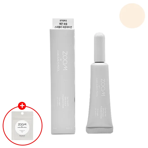쿠팡 줌바이정샘물 새틴핏 스파츌라 일체형 보송 매트 파운데이션 25ml